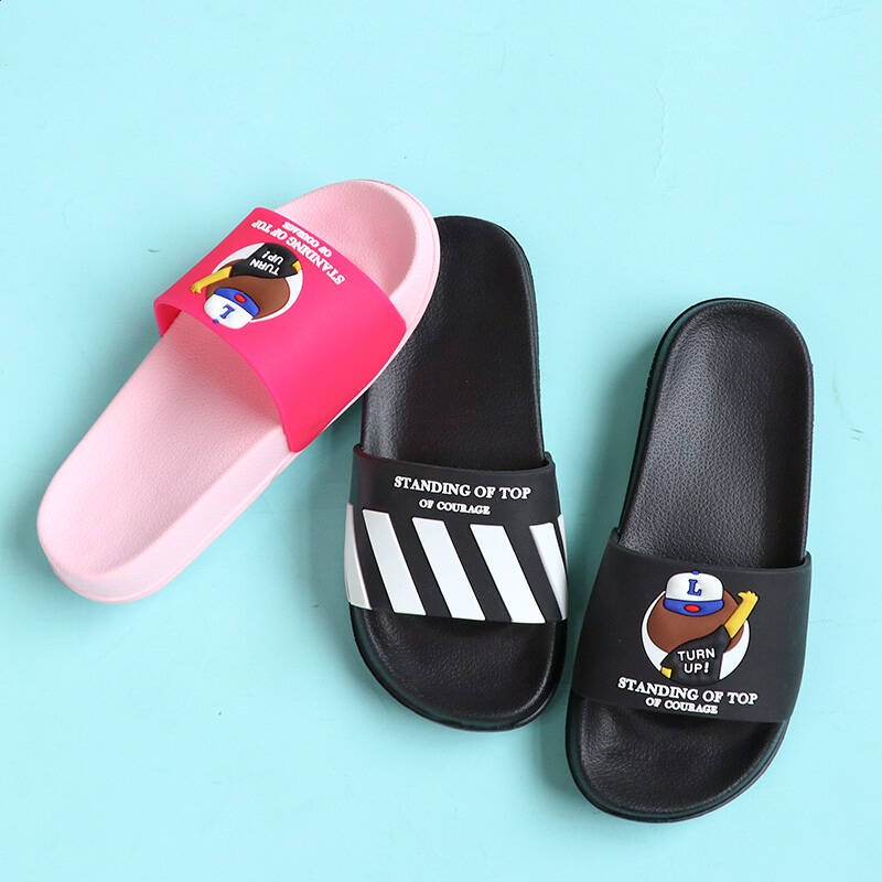 亿德体育官网V4.5专业版