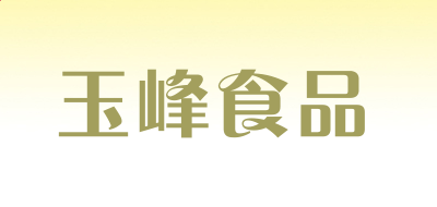 贵州药材APP