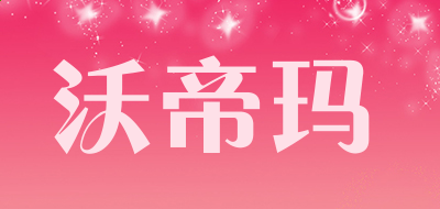 中国移动融合宽带客户端