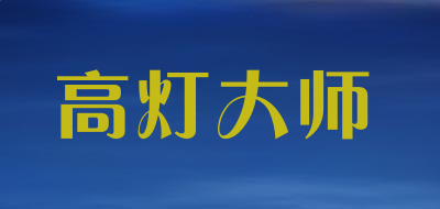 GB∕T 33717-2017标准