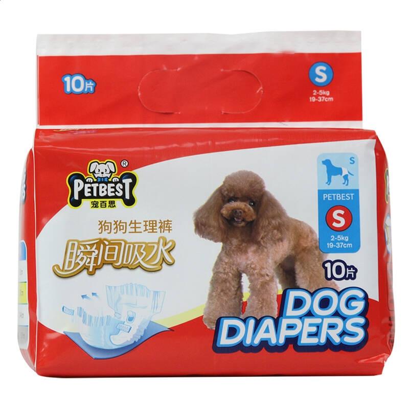 TG反波appV5.6专业版