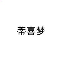 河南汽车维修平台APP