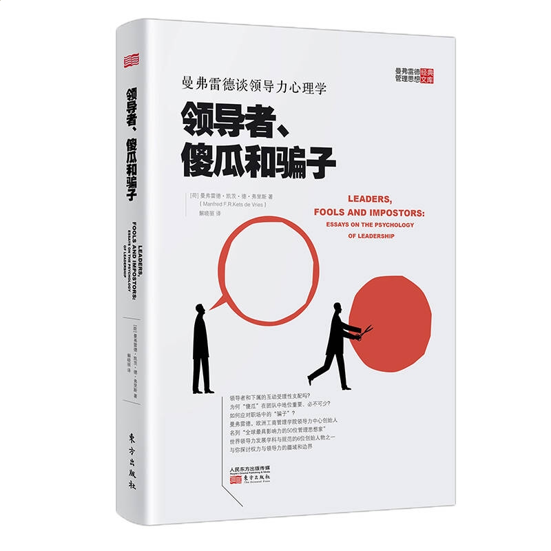 kaiyun官方体育appV8.2专业版