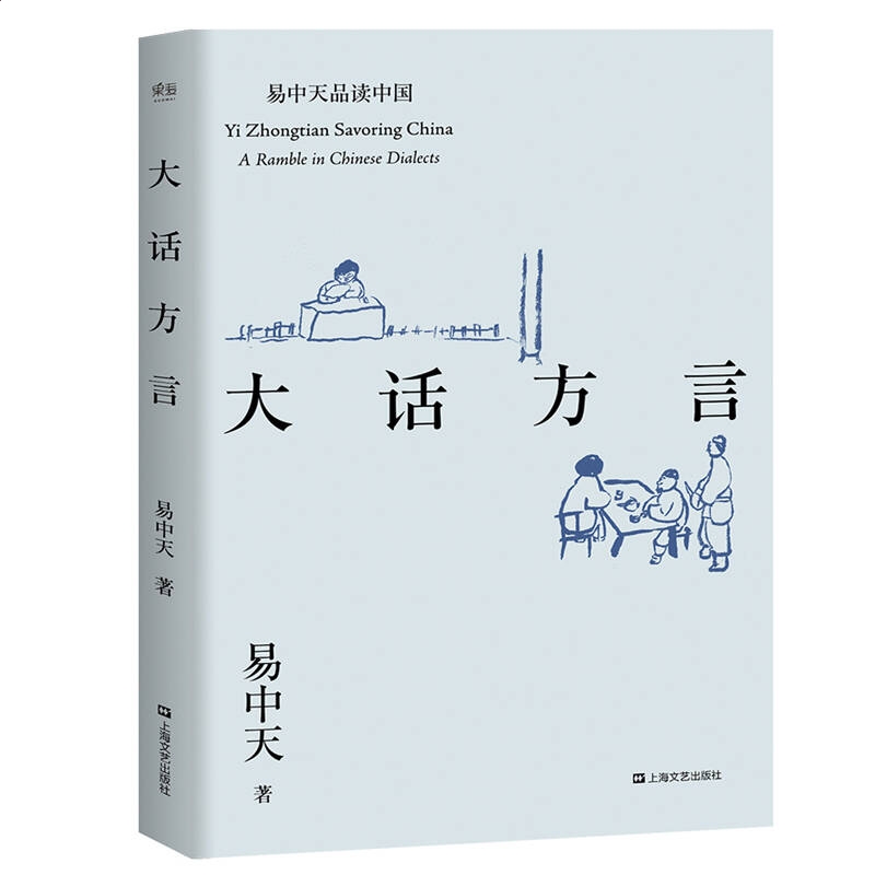24500皇冠比分安卓版二维码