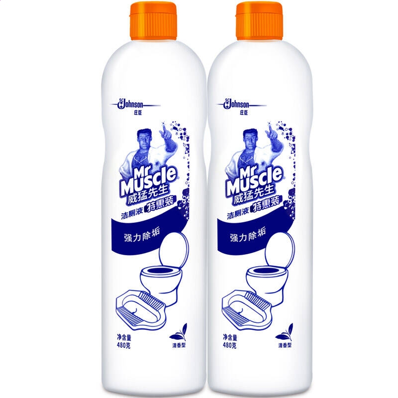 米乐M6app安卓版二维码