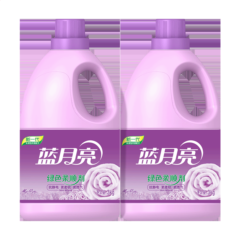 公海710appV4.2专业版