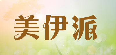 云开体育app官网入口登录2025版装备制作与交易场景