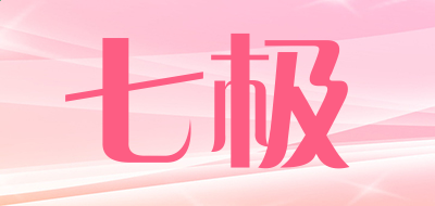 《皇族电竞app》2025最新版玩家联盟协同作战场景