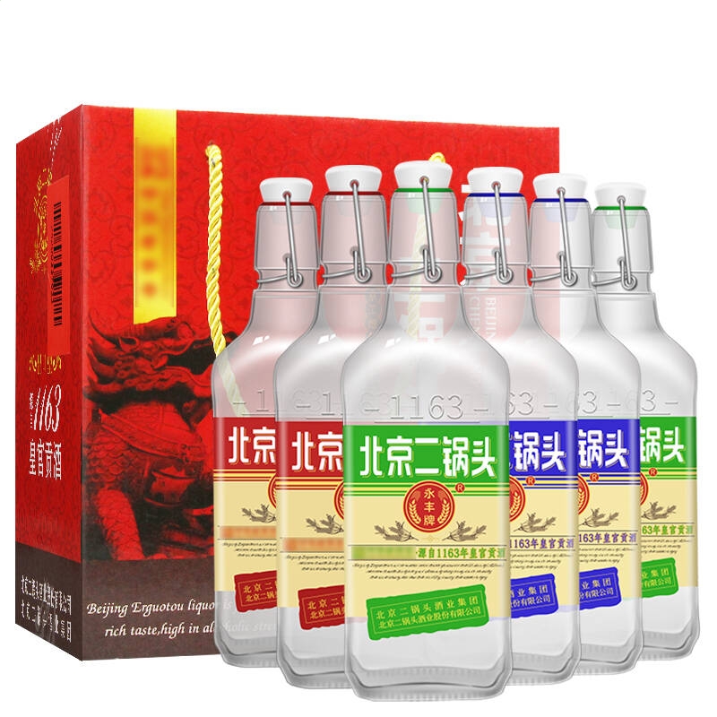 PC诊所迷你桌面日历