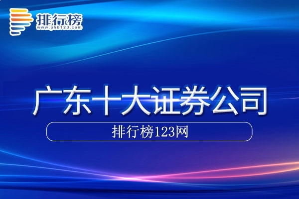 z6尊龙appV7.3专业版