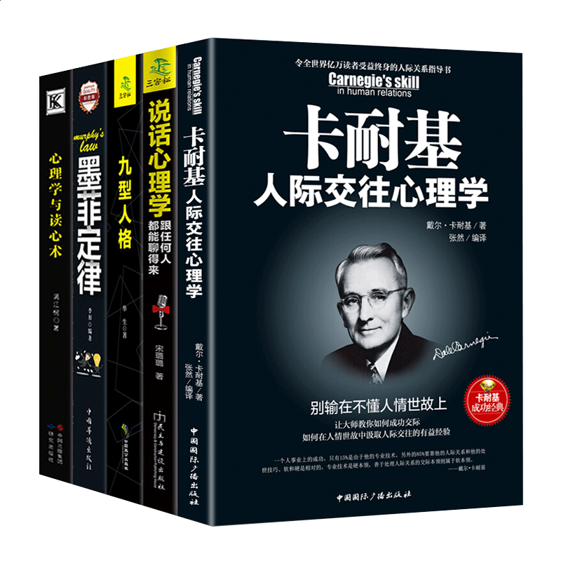 仙魔挂机苹果版