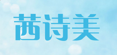 联机合作:解密联机修改补丁