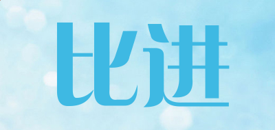 雅虎助手3721反间谍专家