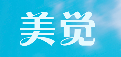 审判之光果盘手游