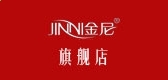 开云app手机登录势力关系图