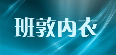 异乡同城客户端