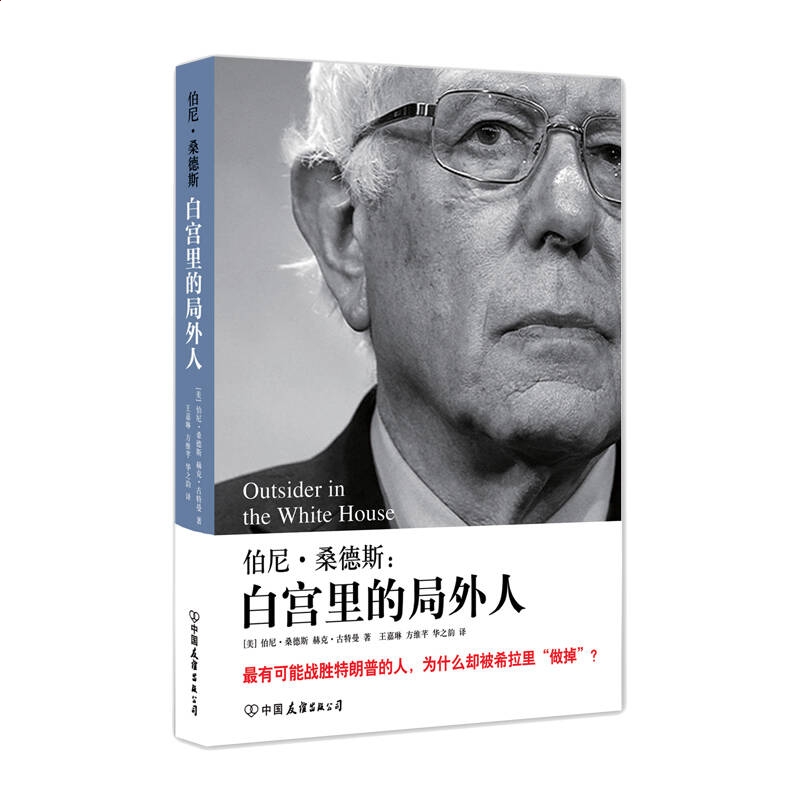 小熊洗车APP