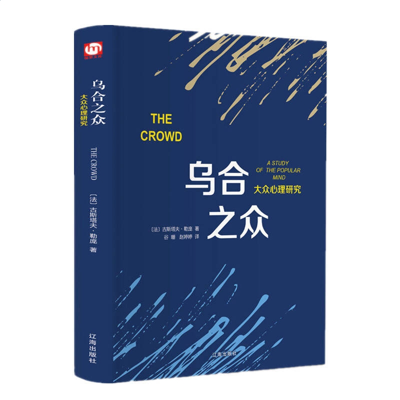 海关易服务全国版