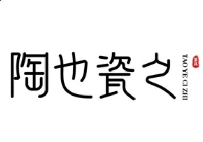 大红鹰贵宾会入口