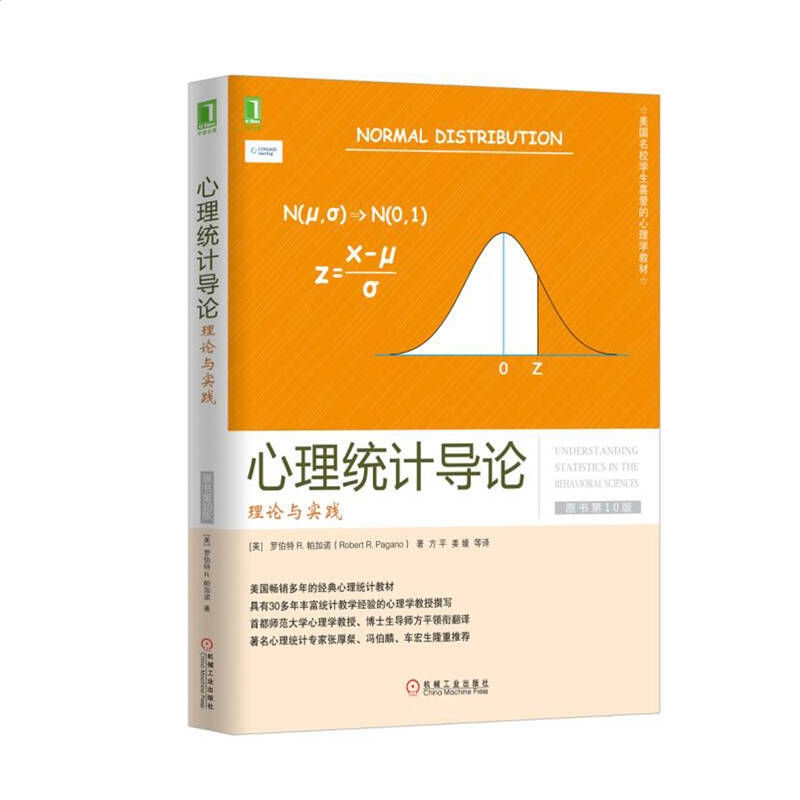 internet explorer 7.0浏览器 win7