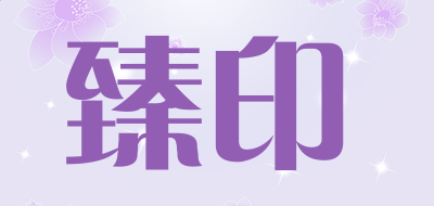灵魂筹码黑道大亨2025更新新增角色立绘