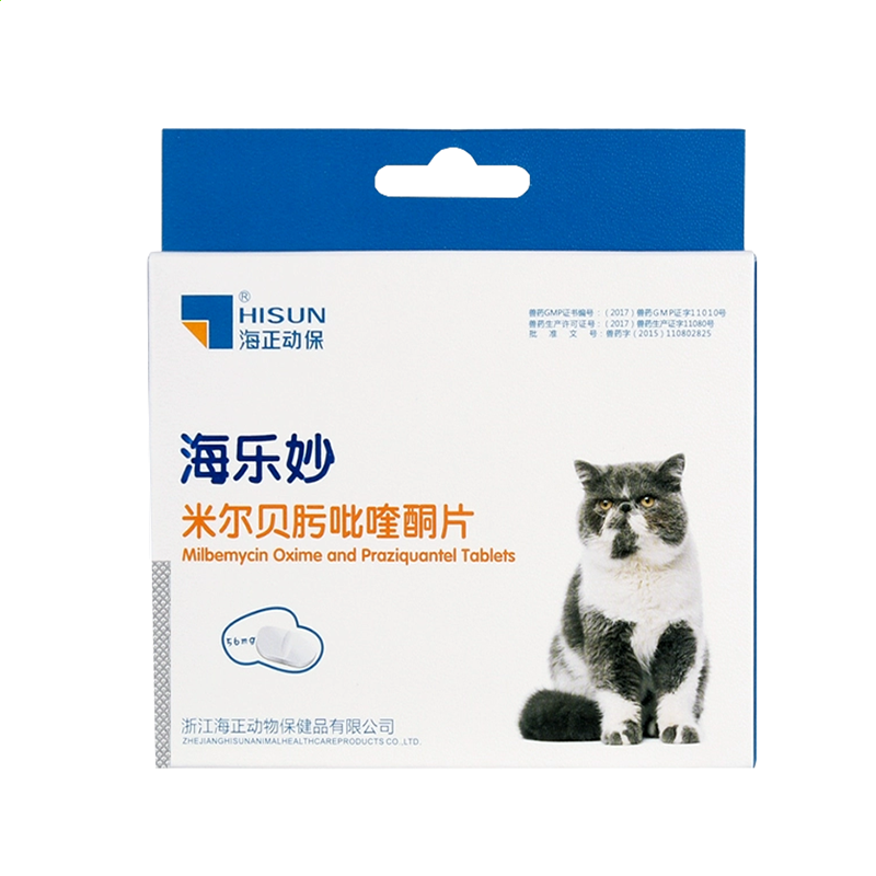 九游体育网官网V9.3专业版