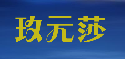 贵州药材APP