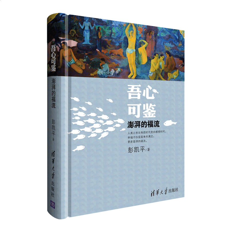 腾博游戏app安卓版二维码