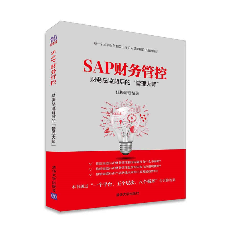 问鼎app安卓版二维码