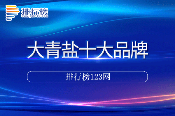 dr.com宽带认证客户端最新版