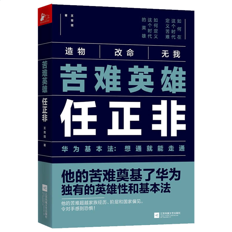 中国石油党建app