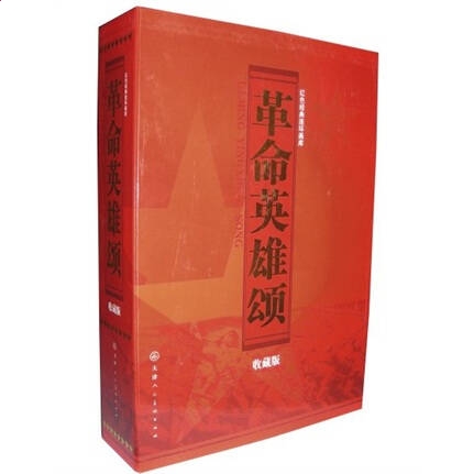 kaiyun体育最新登录地址安卓版二维码