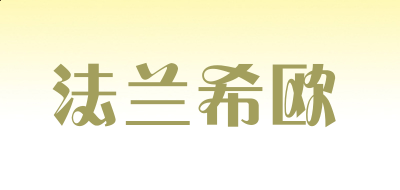 庄狗队appV5.6专业版