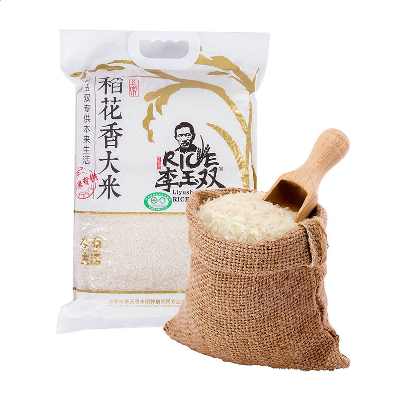 立和中医医院