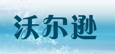 pk赛车appV7.8专业版