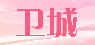 华体会体育app2025最新版宏伟主城场景