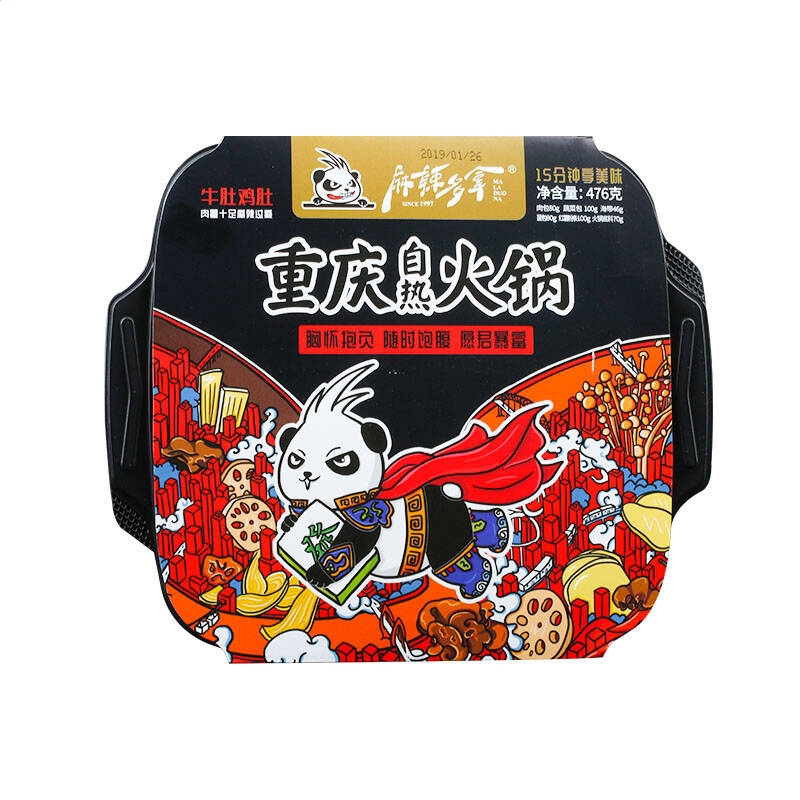 kaiyun体育app官网登录地址