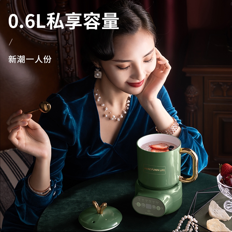 ***温泉旅馆