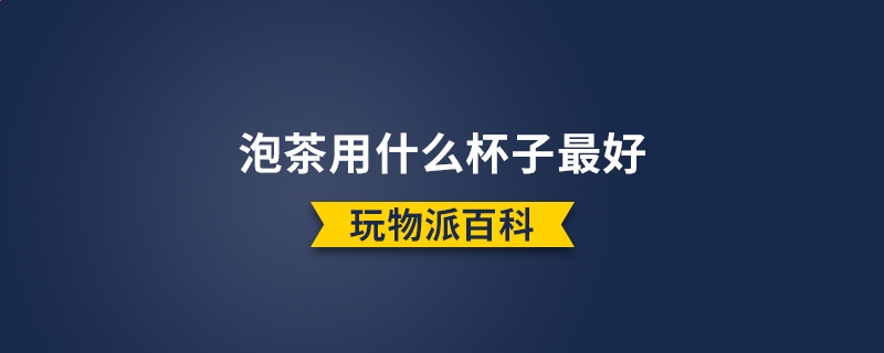 雷神2：黑暗世界