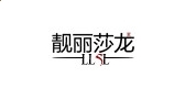 冒险小镇