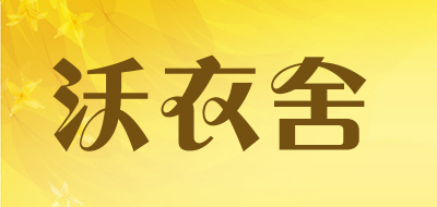 灵魂筹码2025版与其他游戏风格对比示意图