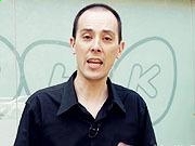 8x8小皇冠appV9.8专业版