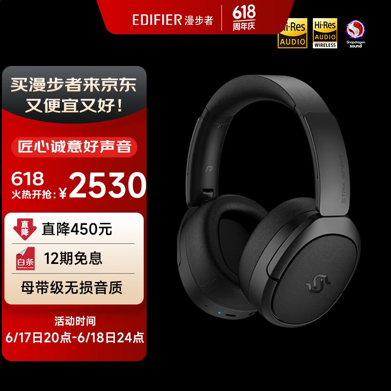 beat365正版网站V3.7专业版