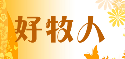 68国际网页版2025版赛车改装界面
