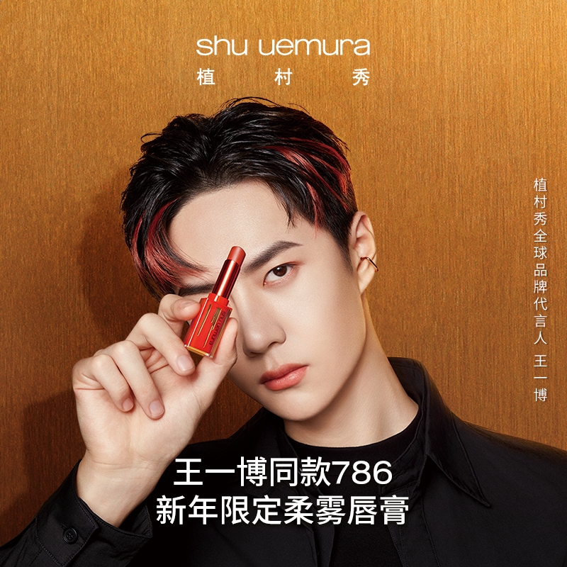 app安卓版二维码