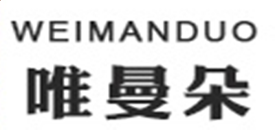 贵州药材APP