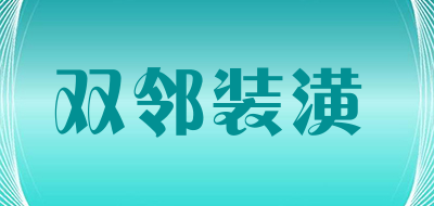 kok太平洋体育网页版2025最新版英雄集结场景