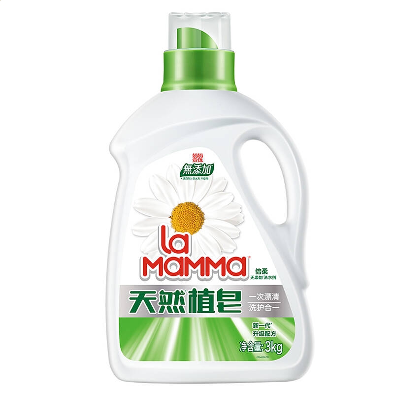 开yun体育app官网登录入口V9.6专业版