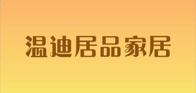 省省原省省回头车