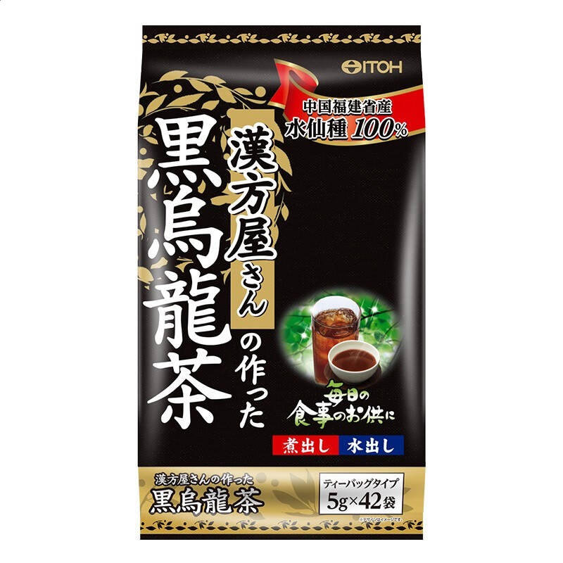 6163银河网站V7.2专业版